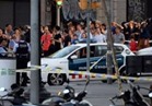 الخارجية تتابع أنباء إصابة مواطن مصري في حادث برشلونة الإرهابي