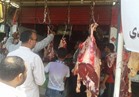 ننشر أسعار اللحوم  قبل عيد الأضحى