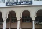 قبول 1500 طالبا وطالبة بالمدن الجامعية بالزقازيق