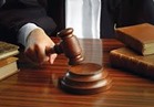 تأجيل محاكمة 25 متهما في أحداث الكرم بالمنيا لـ  17 ديسمبر 