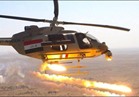 الطيران العراقي يقصف داعش في قضاء "راوة" بالأنبار 