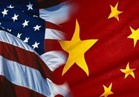 الصين تحذر أمريكا من أي اتصالات عسكرية مع تايوان‭ ‬