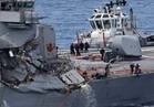 العثور على أشلاء البحارة ضحايا حادث المدمرة الأمريكية قرب سنغافورة
