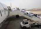 مصر للطيران: نقل 5120 حاجًا على متن 19 رحلة جوية
