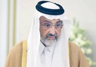 قطر تجمد حسابات الشيخ عبدالله آل ثاني