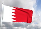 البحرين تكذب افتراءات الجزيرة القطرية حول وقوع حالات "تعذيب ممنهج"