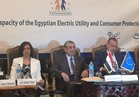 وزير الكهرباء يشارك في حفل ختام مشروع التوأمة المؤسسية