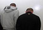ضبط 3 متهمين بالاتجار بالمخدرات بالشرقية