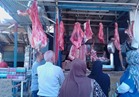 أسعار اللحوم داخل الأسواق ثانى أيام عيد الأضحي
