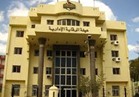 ضبط نائب محافظ الإسكندرية و5 رجال أعمال في قضية رشوة
