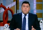 بالفيديو: دار أيتام تتهم أب بالتنازل عن ابنيه