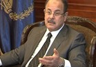 وزير الداخلية يمنح السجناء زيارة استثنائية بمناسبة عيد الأضحى 