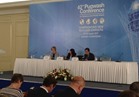 اختتام مؤتمر "باجواش" حول المخاطر النووية في أستانا   