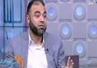 أزهري: عرفات الركن الأساسي في الحج وعدم صعوده يبطل الفريضة..فيديو