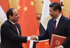 سفير مصر السابق ببكين يوضح أهمية الشراكة المصرية الصينية..فيديو