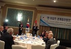  الخارجية :العلاقات مع كوريا الجنوبية إستراتيجية  