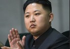 كيم يونج أون: كوريا الشمالية قد أوشكت على الانتهاء من إعداد قوتها النووية