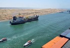 عبور 43 سفينة قناة السويس بحمولة 2.2 مليون طن