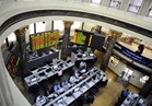 آداء متباين لمؤشرات البورصة المصرية عند الإغلاق