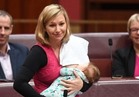 فيديو وصور| نائبة تُرضع ابنتها داخل البرلمان الأسترالي