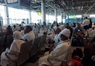 مصر للطيران: اليوم انتهاء نقل الحجاج لمكة والعودة 5سبتمبر القادم