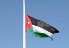 تنكيس علم السارية بالديوان الملكي الأردني حدادا على ضحايا هجوم العريش