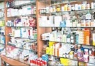 الحكومة: نواقص الأدوية بالأسواق يبلغ 17 صنفاً.. أبرزها «البنسلين والإسبرين»