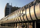  إلغاء سفر راكب مصري بمطار القاهرة لسوء حالته الصحية 