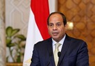 قرار جمهوري بالموافقة على تسهيل ائتماني بين مصر والوكالة الفرنسية للتنمية 