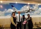 راكبة تشادية تشكر "مصر للطيران" لمساعدتها في الولادة
