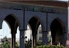 جامعة الأزهر: غلق باب التنسيق «الثلاثاء».. والنتيجة قبل بدء الدراسة