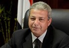 اليوم.. وزير الرياضة يشهد توقيع عقد رعاية السباحة فريدة عثمان
