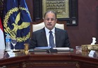 وزير الداخلية يطالب مساعديه بالحذر.. والوقوف بجانب القوات المسلحة