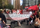 ثورة غضب عربية ضد «تميم» أمام مبنى الأمم المتحدة