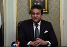 «عبد الغفار» يصدر قرارات بتعيين 110 قيادة إدارية بالمعاهد العالية الخاصة التجارية