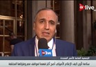 فيديو.. نقيب الصحفيين: الإعلام الأمريكي أصبح أكثر تفهما لقرارات مصر السياسية