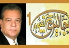 أحمد نوار ضيف شرف صالون "جاليري الفيوم".. 7 أكتوبر