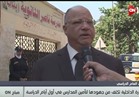 «أمن القاهرة»: خطة محكمة لتأمين مدارس العاصمة |فيديو