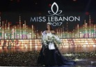 بيرلا الحلو ملكة جمال لبنان لعام 2017