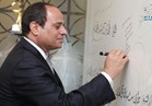 فيديو.. لواء إماراتي متقاعد للرئيس السيسي: «الإمارات فداءً لمصر»