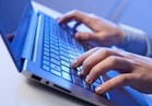 ضبط 60 قضية تحريض على العنف والنصب على المواطنين عبر «الإنترنت»