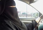عكاظ: 2750 سجلا لسيدات السعودية في قطاع السيارات 
