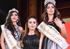فتح باب الترشح لمسابقة ملكة جمال العرب 2018