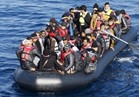 السلطات اليونانية تعلن إنقاذ 20 مهاجرا بعد غرق قاربهم