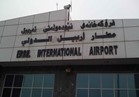 العراق تعلن رسميًا وقف الطيران الدولي من وإلى مطاري أربيل والسليمانية