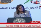 السعيد: تعداد مصر 2017 العمود الفقرى لخطط وسياسات التنمية القادمة |فيديو 