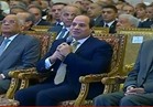 الرئيس للأسر المصرية: "انتبهوا.. ازاي بنت عندها 12 سنة تتحمل مسئولية الزواج"