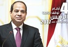 بالإنفوجراف || تعرف على أهم نتائج تعداد مصر 2017  
