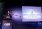 «ايتيدا» تشارك في قمة «2017 Techne Summit»