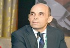 ننشر السيرة الذاتية لـ«طارق فايد» رئيس بنك القاهرة